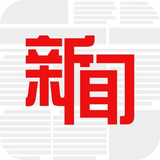 比較基因組學(xué)揭秘食草動(dòng)物腸道中羅伊氏乳桿菌的遺傳多樣性和生境