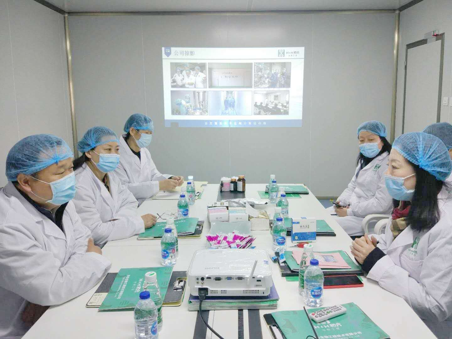 鄭州市工信局黨委委員、調(diào)研員吳忠陽一行赴和合生物調(diào)研疫情防控及“三送一強”工作