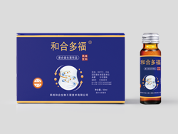 復合益生菌飲品